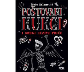 Poštovani kukci i druge jezive priče