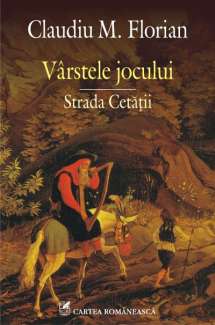 Vârstele jocului. Strada Cetăţii.